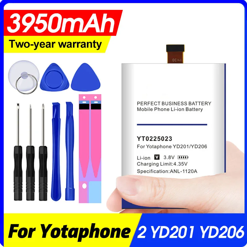 Аккумуляторы YT0225023 3950 мАч для смартфона Yotaphone 2 YD201 YD206|Аккумуляторы мобильных