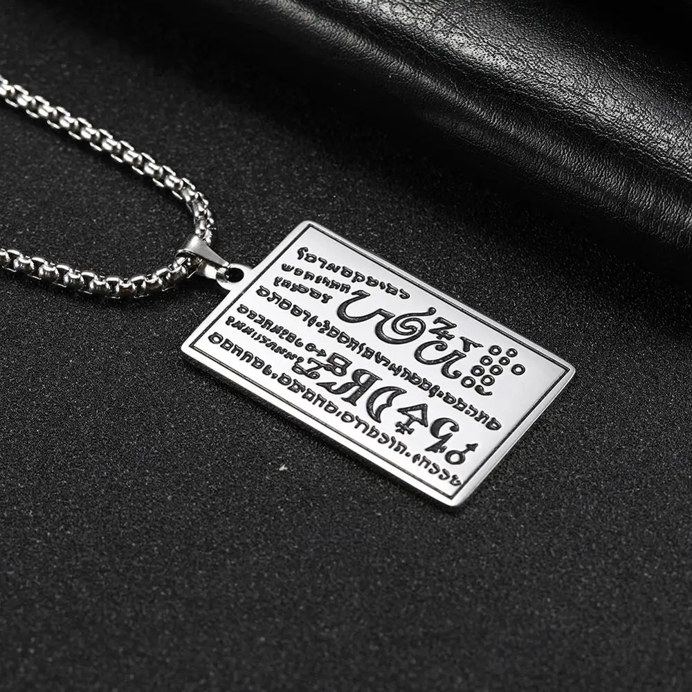 Мужское ожерелье из нержавеющей стали Teamer прямоугольная подвеска с надписью на