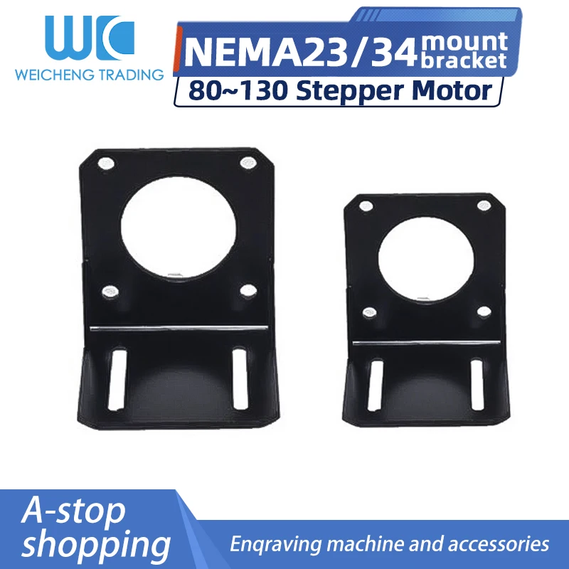 Монтаж NEMA 23 L Soporte Motor Paso A 34 17 парового двигателя 42/57/86