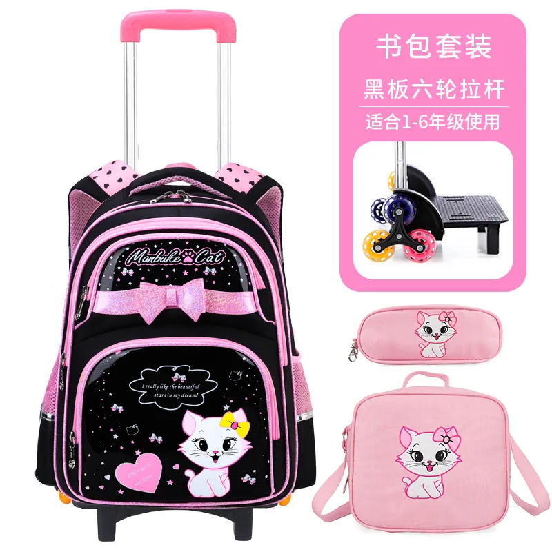 Trolley school Backpack set Removable Children School Bags Wheel School Bag Grils cartoon Kids backpack princess Schoolbags kids