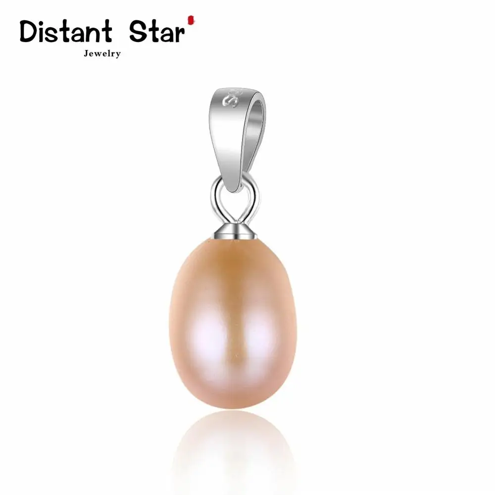 C925 серебро красный жемчуг кулон ожерелье колье соединитель аксессуары diy