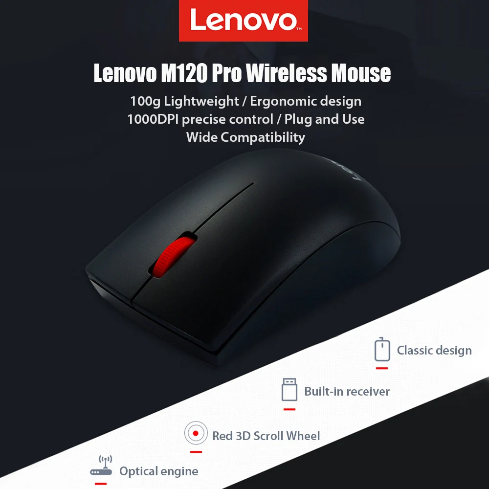 Lenovo M120 Pro беспроводная мышь USB оптическая 2 4 ГГц Беспроводная легкая эргономичная