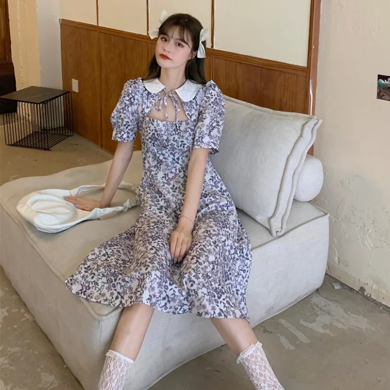 

CMAZ Dresses For Women