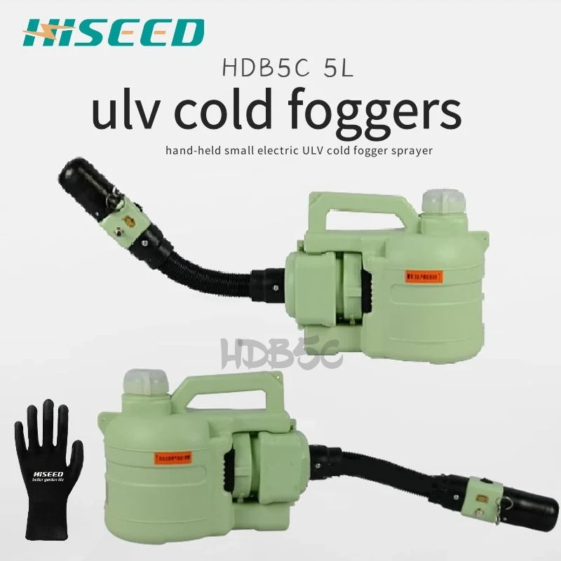 High portability P-MFG Portable ULV Cold Fogger | Дом и сад