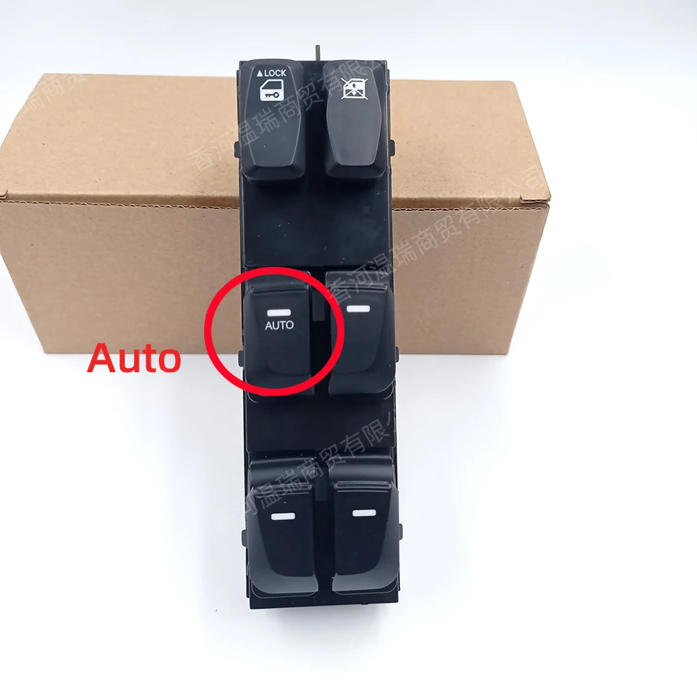 Передняя левая Боковая кнопка главного переключателя окна для hyundai Tucson IX35