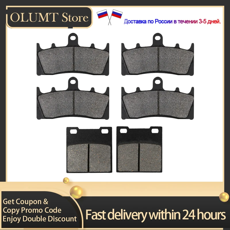 Комплекты передних и задних тормозных колодок для мотоциклов SUZUKI GSXR750 WR/WS/T/V/W/X TL1000 GSF1200 GSX1300 GSXR1100W GSF1200SK