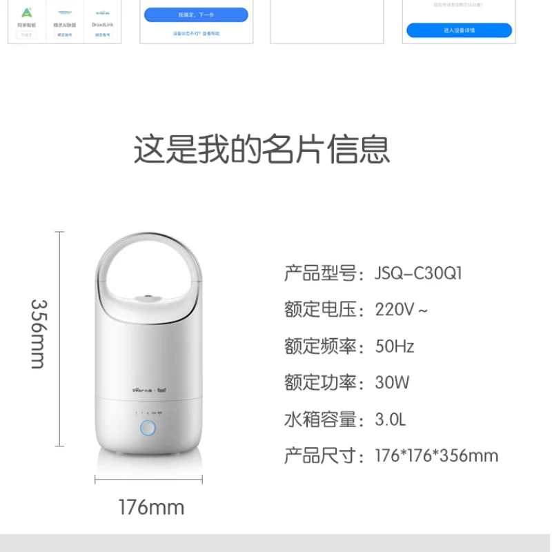 Увлажнитель воздуха для ароматерапии ультразвуковой увлажнитель бесшумный