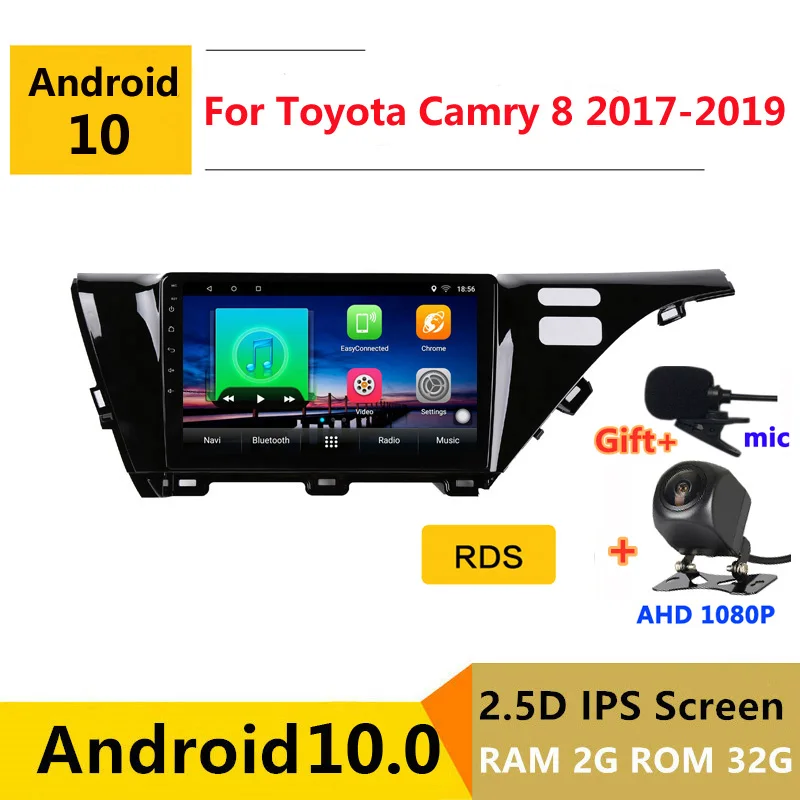 Автомобильный мультимедийный DVD плеер 10 дюймов Android GPS для Toyota Camry 8 XV 70 2017 2018 2019 2020