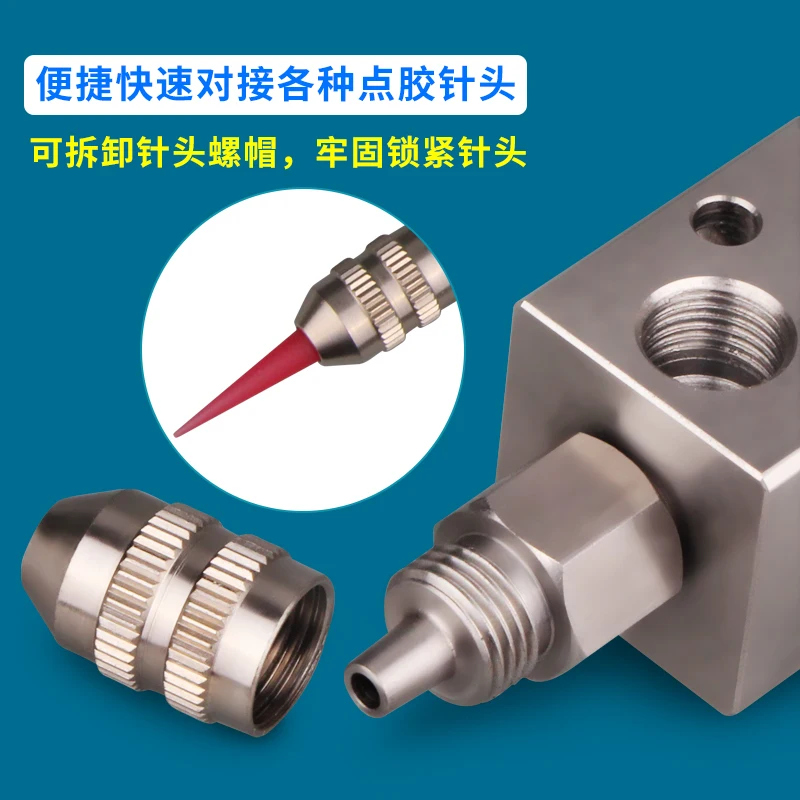 

MY2121 Thimble Type Dispensing Valve Precision Single Liquid Valve UV Glue Ink Alcohol Dispensing Valve Pneumatic Belt Micromete