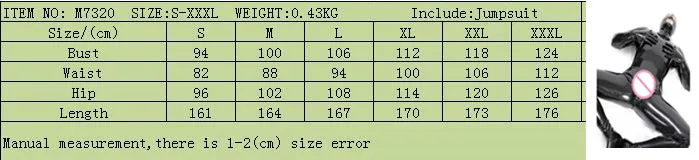 Комбинезон мужской эротический из ПУ кожи на молнии с открытой