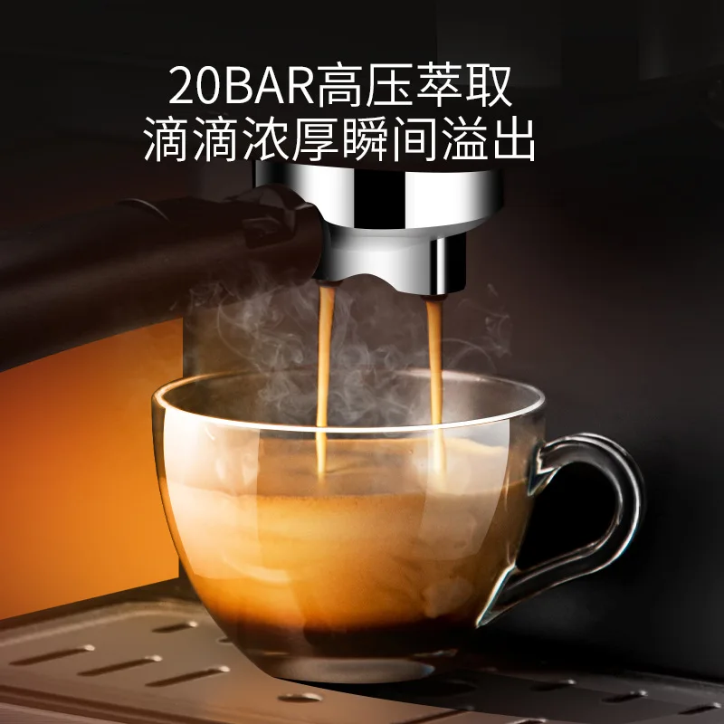 Italian Coffee Machine Household Small Appliances Automatic Latte Art Steam Milk Foaming | Бытовая техника