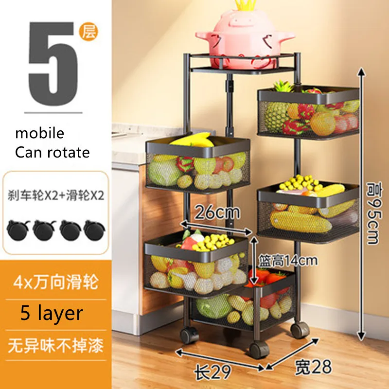 

Black carbon can rotate the kitchen shelf multilayer storage multi-function dish of fruit and vegetable shelf receive artifact