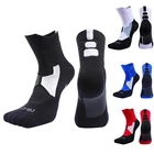 2020 новые спортивные носки для велоспорта, уличные Мужские Женские Мужские носки для бега, баскетбола, скалолазания