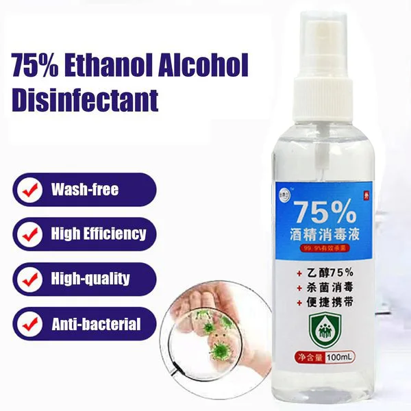 Портативный одноразовый дезинфекционный антисептик для рук 100 мл 75% распыление