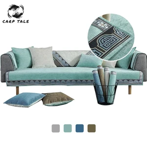 Диван полотенце Подушка синель четыре сезона универсальный Чехол нескользящая ткань Чехлы для диванов сиденье для гостиной диван крышка