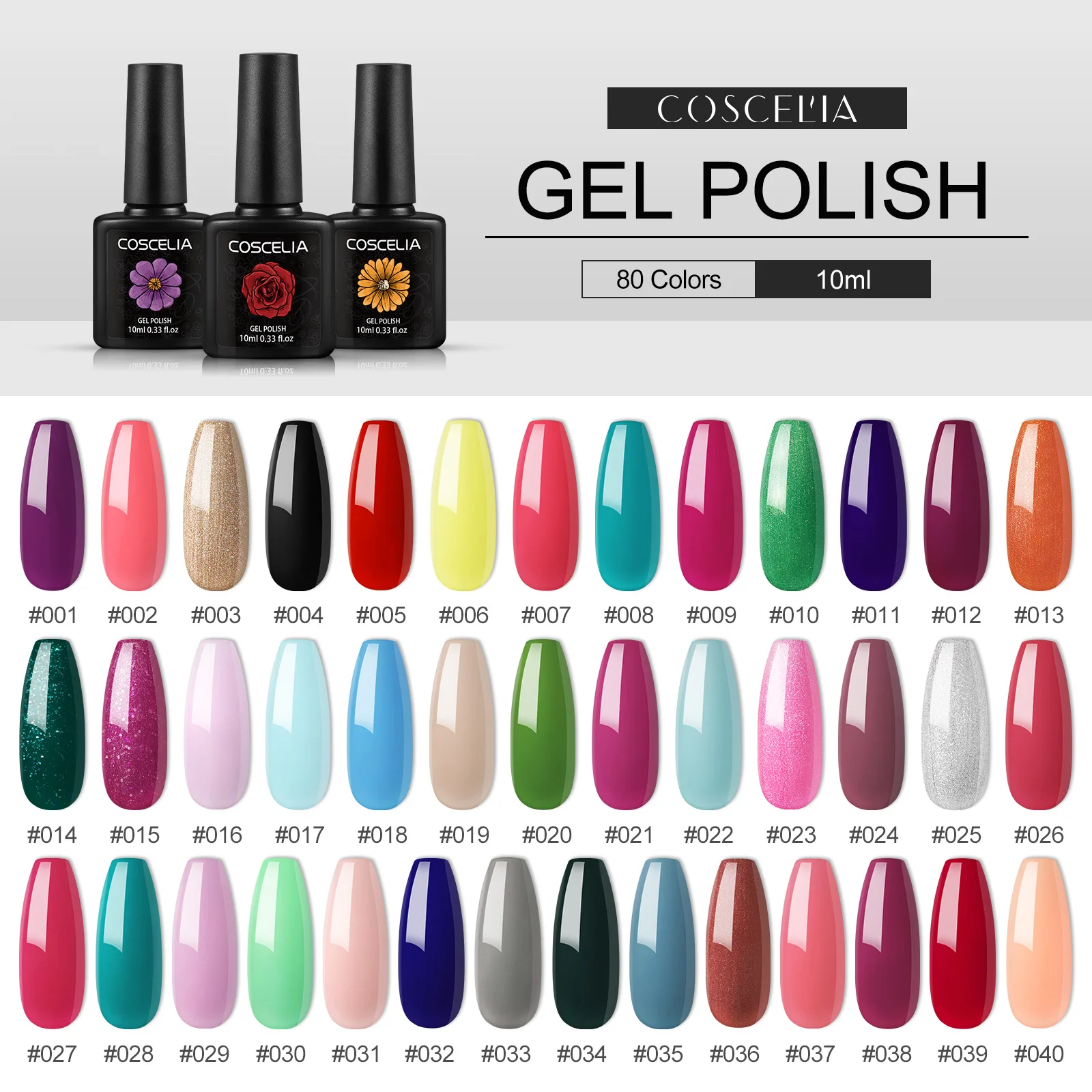 Гель-лак для ногтей COSCELIA матовый полуперманентный удаляемый замачиванием |