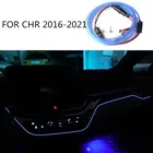 Панель приборов, декоративный атмосферный свет для Toyota CHR 2020, 2019, светодиодный синяя рамка для приборной панели, лампа для Toyota C-HR, 2017, 2018