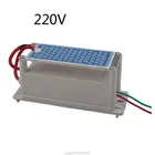 Портативный генератор озона, 5Гцч110 В переменного тока, Встроенный керамический озонатор, стерилизация воздуха Jy19 21, Прямая поставка