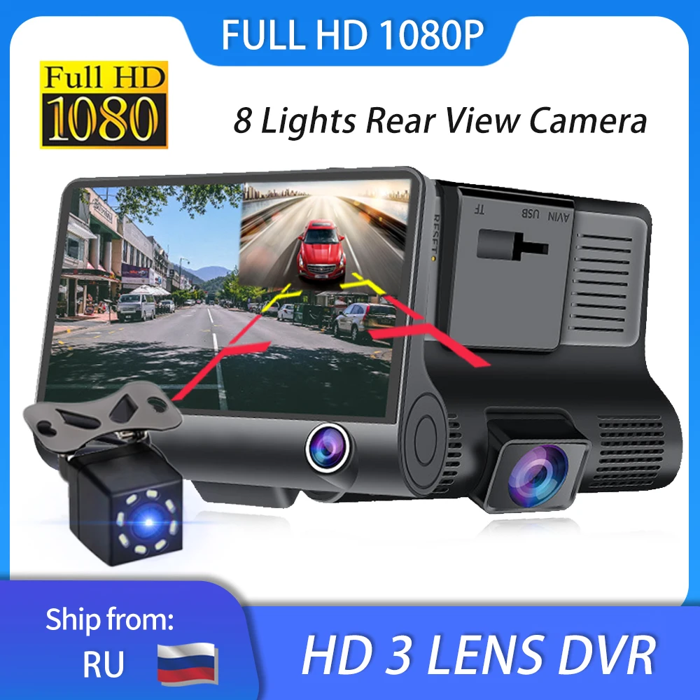 Full HD 1080P 4 3-дюймовый видеорегистратор рекордер с 3 объективами ночного видения 8