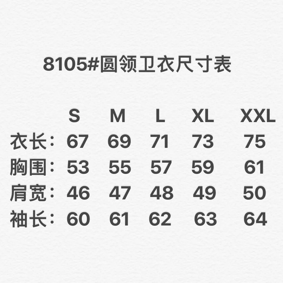 

STONE ISLAND Spring and Autumn New Ghost Series Hedging Nylon Fabric Thin Solid Color All-match Men's and Women's Sweater