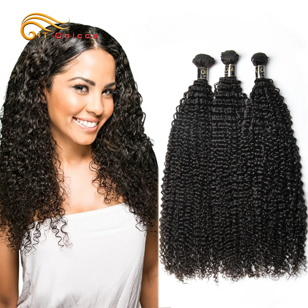 Бразильские кудрявые вьющиеся волосы волнистые пряди человеческие для
