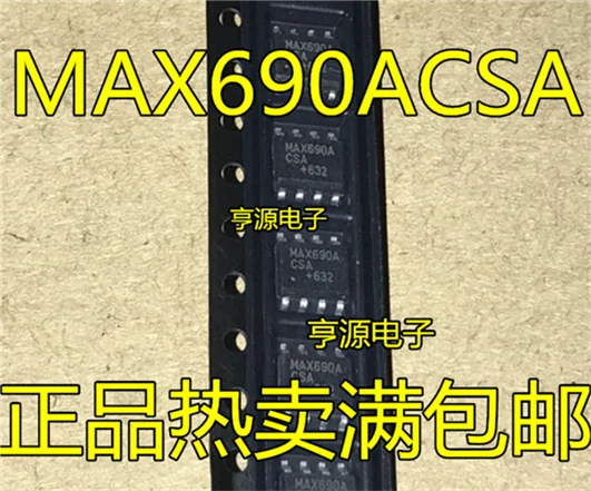 

MAX690 MAX690AESA MAX690ACSA SOP8