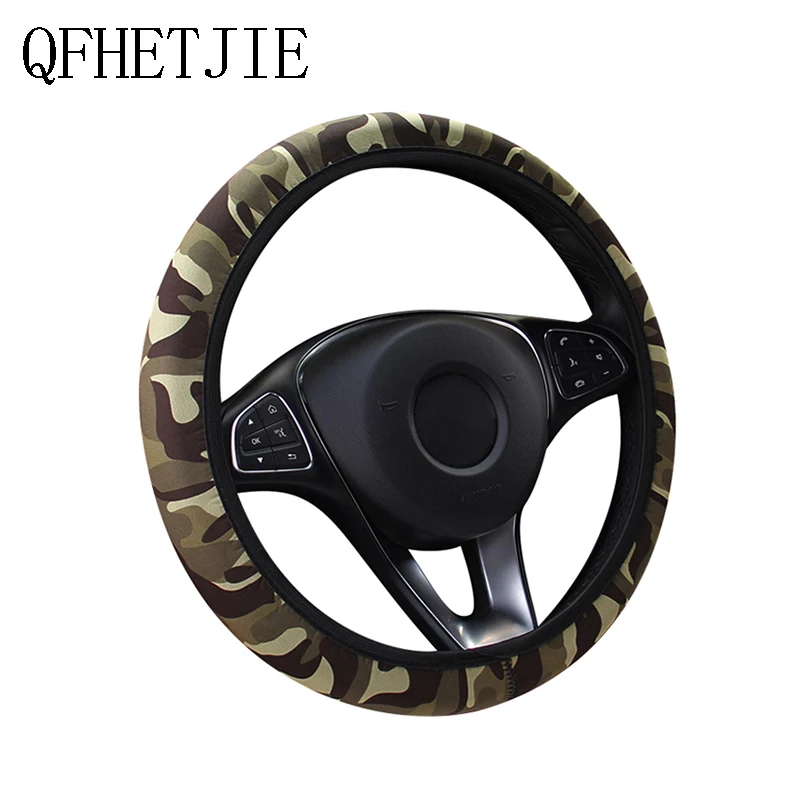 

New Type Steering Wheel Cover Without Inner Cloth Camouflage SBR Anti Slip Elastic Belt General Motors Accessories