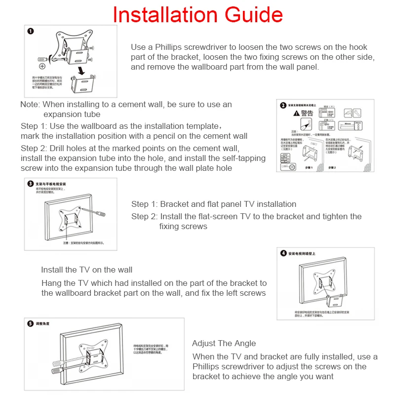 Настенная вращающаяся стойка для телевизора кронштейн ЖК телевизоров с плоской
