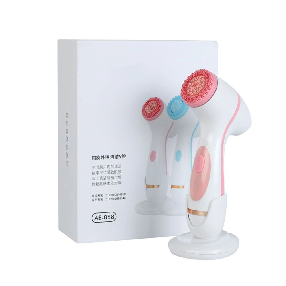 

3 In 1 Electric Facial Cleansing Brush Silicone Rotating Face Brush Deep Cleaning Skin Exfoliation Waterproof Facial Massager 2W