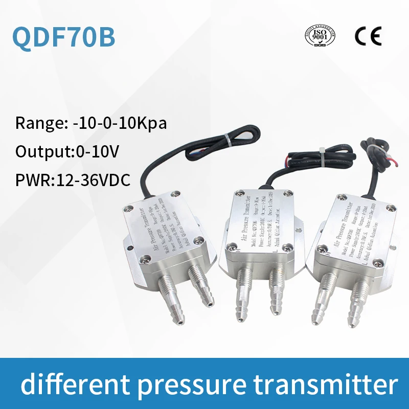 QDF70B 4 20 мА 0 10 в RS485 Датчик абсолютного дифференциального давления газа датчик