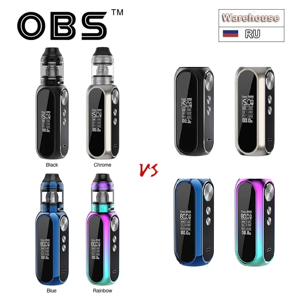 Оригинальный боксмод OBS Cube VW vs Kit с сетчатым баком объемом 4 мл аккумулятором 3000 мА