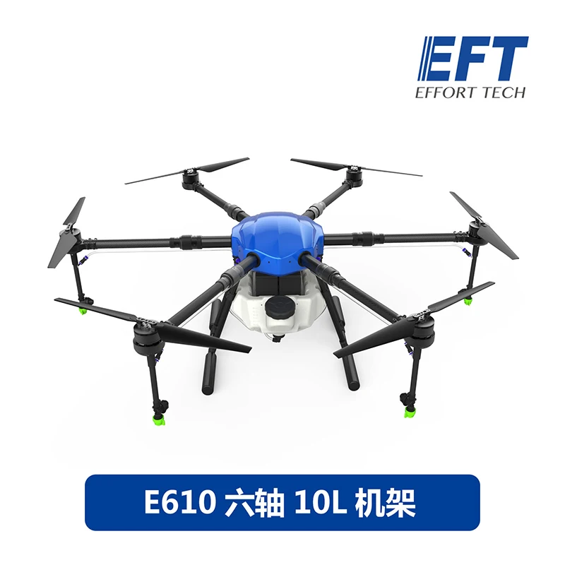 E610 6 оси плотность 10кг/10L распыления gimbal системы складной Квадрокоптер с распылительным насосом Дрон для сельского хозяйства