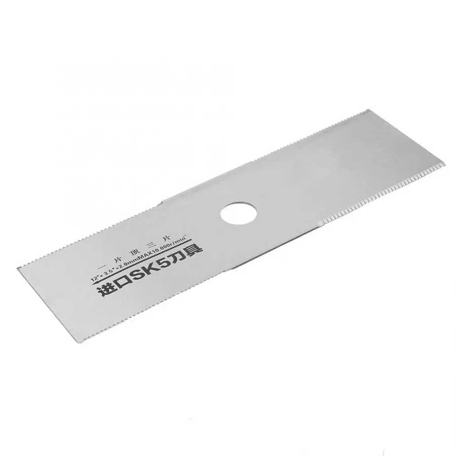 Лезвие для кустореза 2 т мм толщина прямоугольная SK 5 сталь замена лезвия