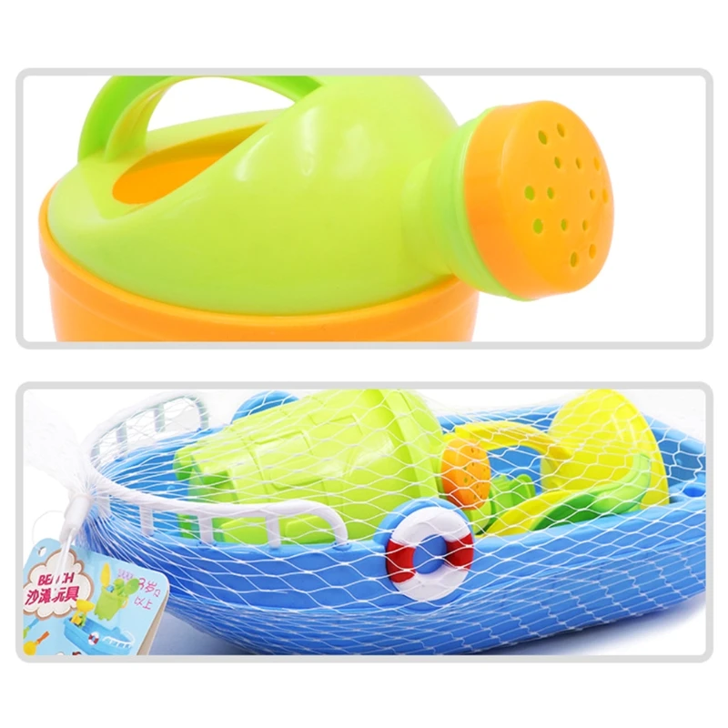 

P15C Kids Outdoor Toys Sand Toys Set Sand Water Ship Beach Molds Beach Bucket Beach Shovel Tool Kit Gift for Toddler