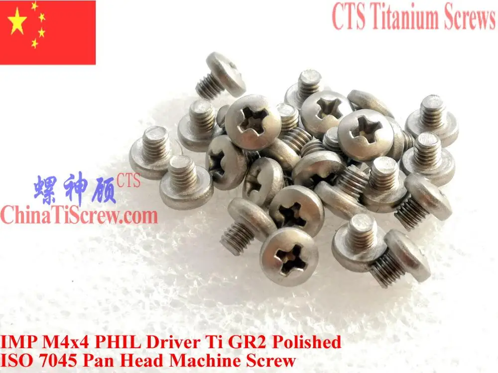 Титановые винты CTI 7045 M4 M4x4 M4x6 M4x8 M4x10 M4x12 M4x14 M4x16 M4x17 M4x20 M4x25 M4x30 цилиндрическая головка