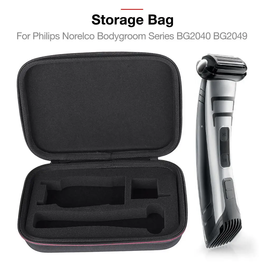 Жесткий чехол EVA для путешествий сумка хранения с двойной молнией Philips Norelco серия