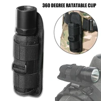 tactical flashlight pouch 360 degree rotatable clip torch cover outoor belt flashlight holder for camping hunting accessories