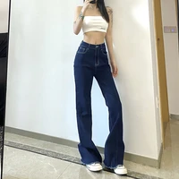 high waist fashion autumn new y2k spice girl solid micro horn mopping and edging jeans loose micro horn pants