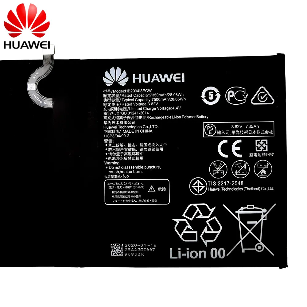 

Original Replacement 7500mAh Battery HB299418ECW For Huawei MediaPad M5 CMR-W19 CMR-AL09 BAH2-L09 Genuine Phone Battery+Kits