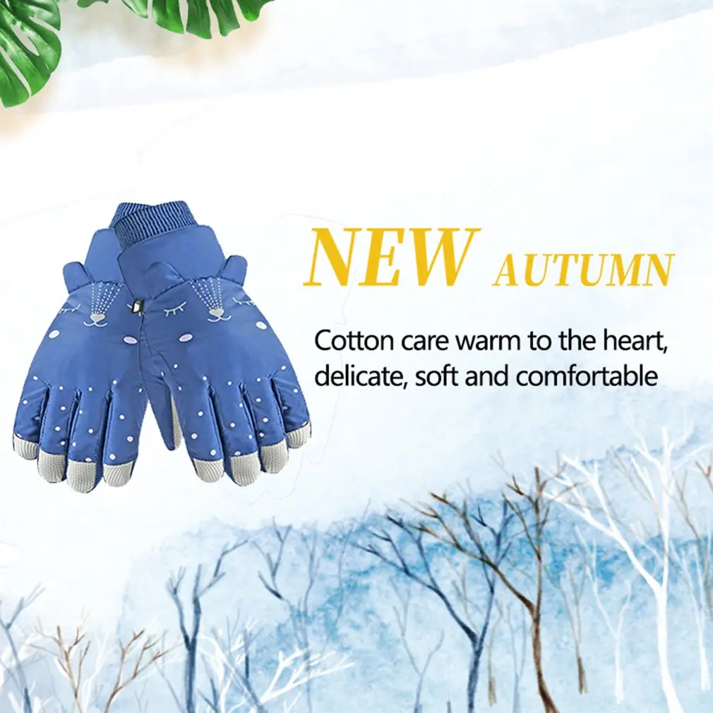 

Children's Winter Waterproof Snow Gloves Plain Cartoon Heat Insulated Windproof Coldproof Sports Gloves For 6-12 Year Olds