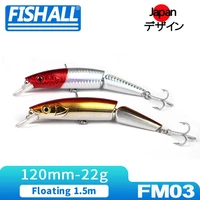 classic segment minnow 120mm 22g swimming hard floating 1 5m depth lure bait for bass pike trout