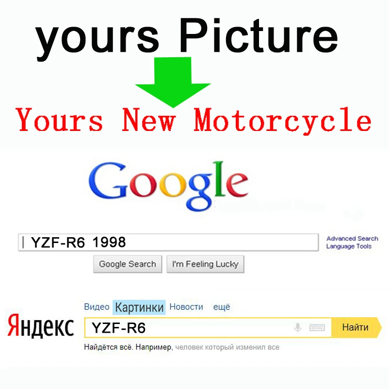 Пользовательские мотоцикла тюнинг пакет для CBR125R 2002 2003 2004 2005 2006 2007 CBR 125R
