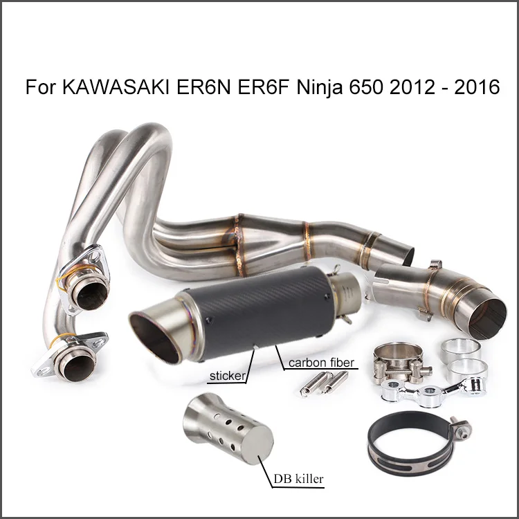 Выхлопная труба для Kawasaki ER6N ER6F 2012-2016 Ninja 650 | Автомобили и мотоциклы