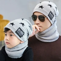 parent child star knitted beanie scarf suits womens fashion winter hats for men 2021 streetwear warm hip hop caps bonnet homme