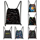 Сумка на шнурке для женщин, мягкий ранец с математической физикой и формулой, женский рюкзак для хранения научных экспериментов, дорожный портфель для книг