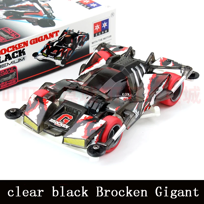 Xing Da 1/32 Mini 4WD автомобили откидные гигантские с FM шасси белые/черные