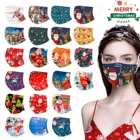 10 шт., одноразовые маски для взрослых с рождественским принтом