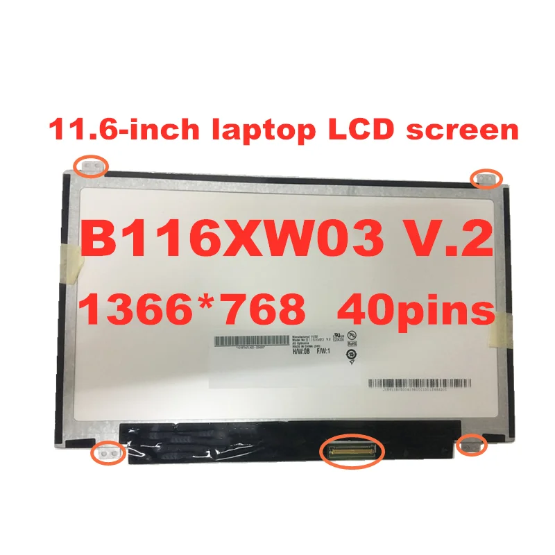 B116XW03 V.2 B116XTN04.0 N116BGE L42 для ноутбука Acer ASPIRE ONE 722 725 756 V5 131 171 ЖК дисплей экраны 1366*768