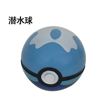 7 см милые различные дизайны мини Pokemones командной игры в покебол(эльф, Пикачу мяч горячей игрушки Аниме Косплэй игрушки для детей, подарки на день рождения игрушки - Цвет: 7