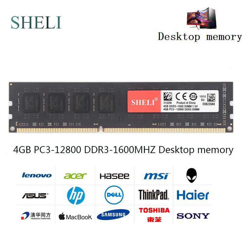 SHILI 4GB 2Rx8 PC3 12800 DDR3 1600MHz 240pin UDIMM Desktop с низкой плотностью памяти|Оперативная память| |